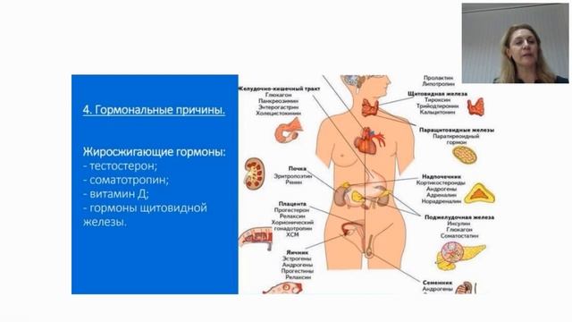 "Что нас строит и жить помогает?)"