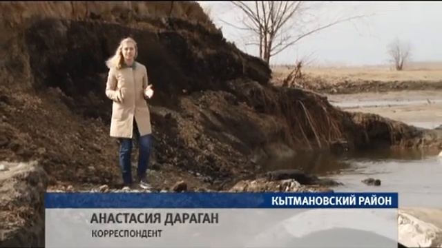 В Кытмановском районе ежегодно смывает талыми водами мост
