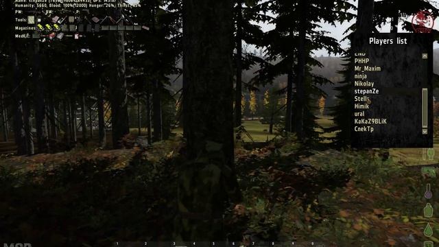 DayZ Origins - INTER - Ивент - Охота на Лис Затерянный Урал. Часть 1