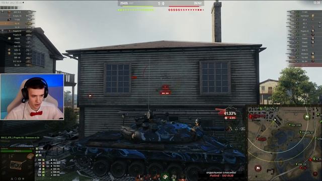 C1yMba 9 ЛЕТ В ИГРЕ , КАК ДАЮТ ОПЫТ В WOT?
