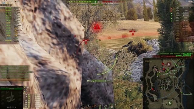 Наступление против [CURVE] / Глобальная карта — World of Tanks