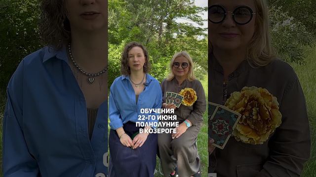 Важные даты июня
