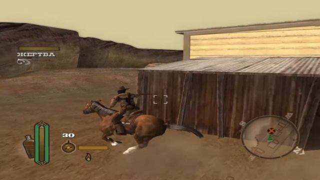 Игра (Gun) Ковбои Прохождение Ретро Western Вторичные миссии 3