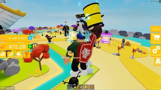 Купил новый предмет в Lifting Simulator качке roblox