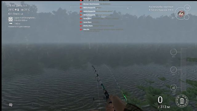 Fishing Planet. Стрим на озере Маку-Маку, Перу, Амазония. Качаемся на сомиках. Садок на 500 кг.