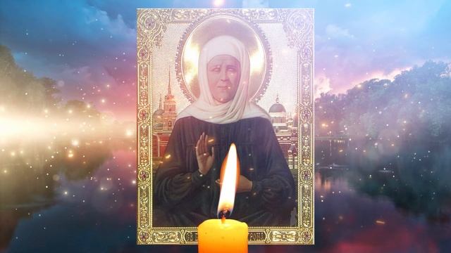 СЕГОДНЯ СТАРИЦА МАТРОНА ИСЦЕЛИТ ВСЕХ, КТО ЕЁ ПОПРОСИТ