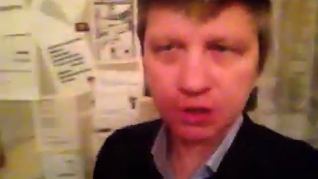 На ноте Бо звучит мой камертон