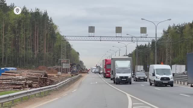 Андрей Воробьёв посмотрел, как идёт реконструкция участка Ярославского шоссе