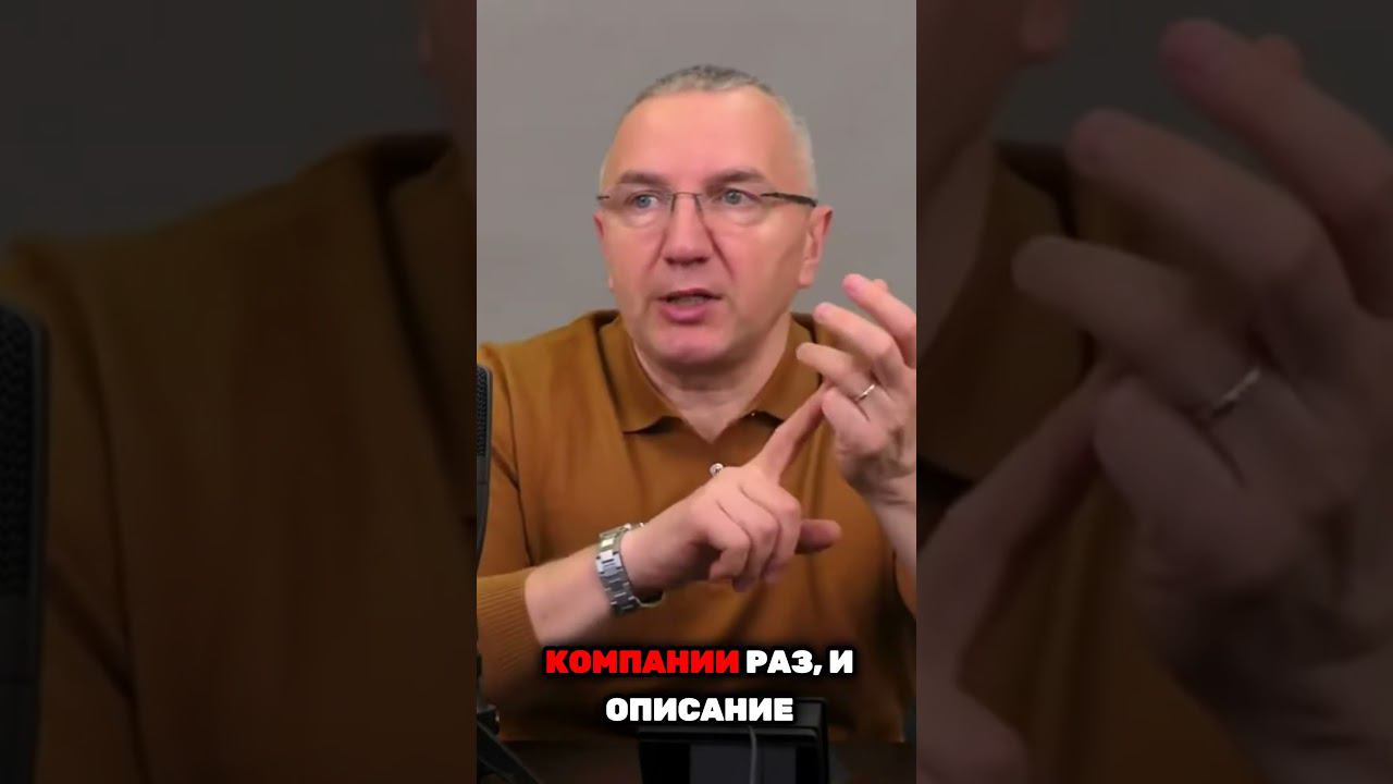 Скрипт для менеджера на 200 250 300 страниц