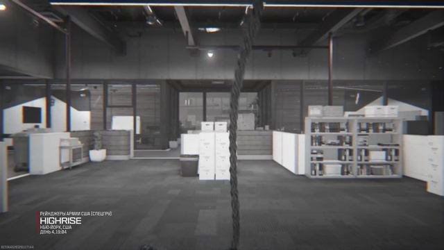 Call Of Duty MW3 beta