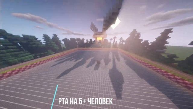 Карта tnt run в minecraft 1.16.5 (by lauper 2.0)