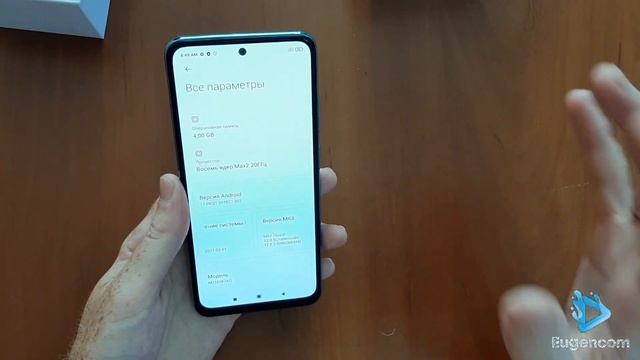 Redmi Note 10  Xiaomi  Распаковка и обзор. Личное мнение по телефону.