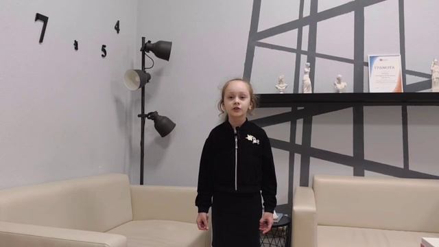 Калинина Елизавета