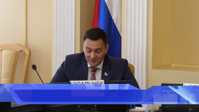 Александр Новиков подписал соглашение со Смоленским Научно-промышленным союзом