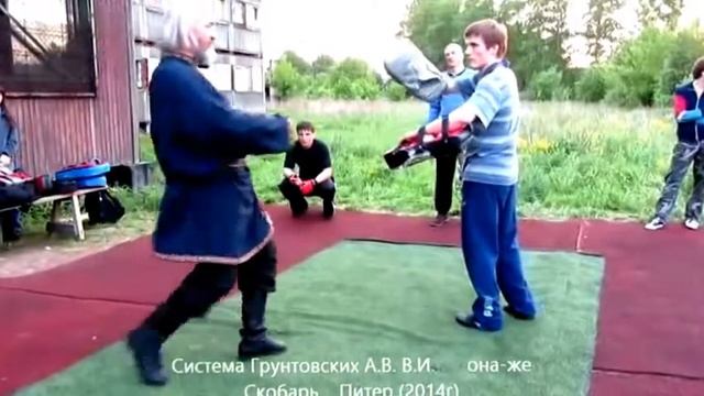 Ruski Pesnica Borba