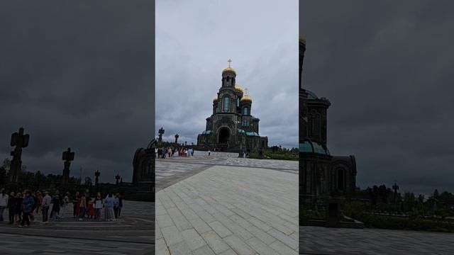 Главный храм ВС РФ