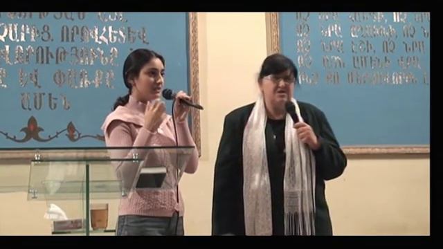 Երեք օր մեռածի վկայությունը, Մաս 1-ին