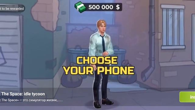 Называется Новое Видео Что-то Похоже На Игру В GTA