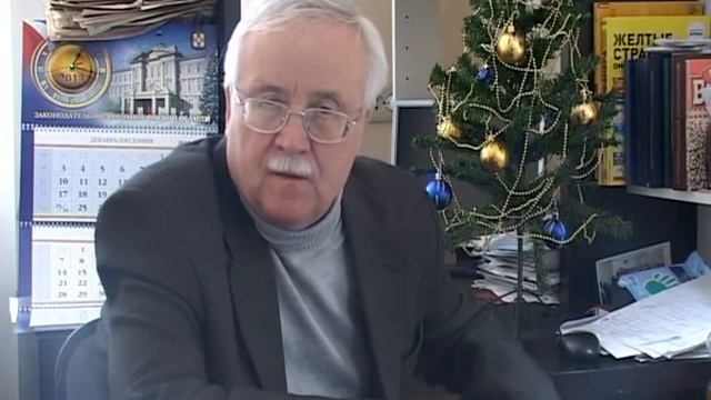 Омский обком КПРФ поздравляет омичей и жителей области с Новым Годом