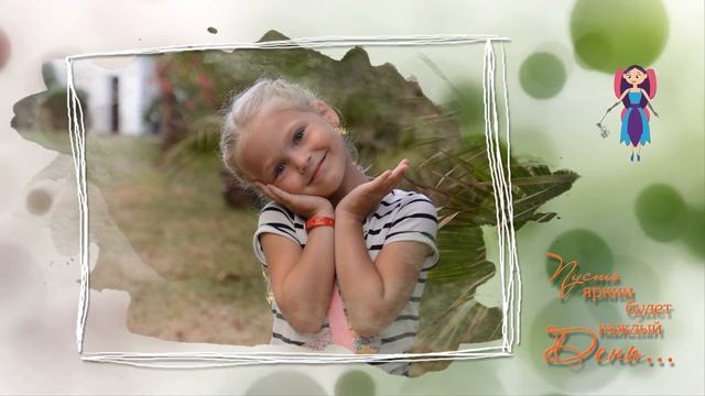Лера10лет
