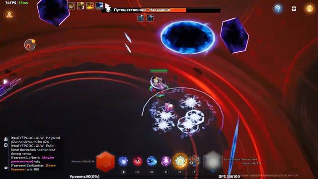 Torchlight Infinite Portal Ranger #22