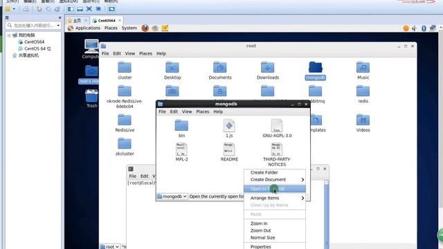 01 准备工作之下载centos,mongodb,GUI安装和介绍 转