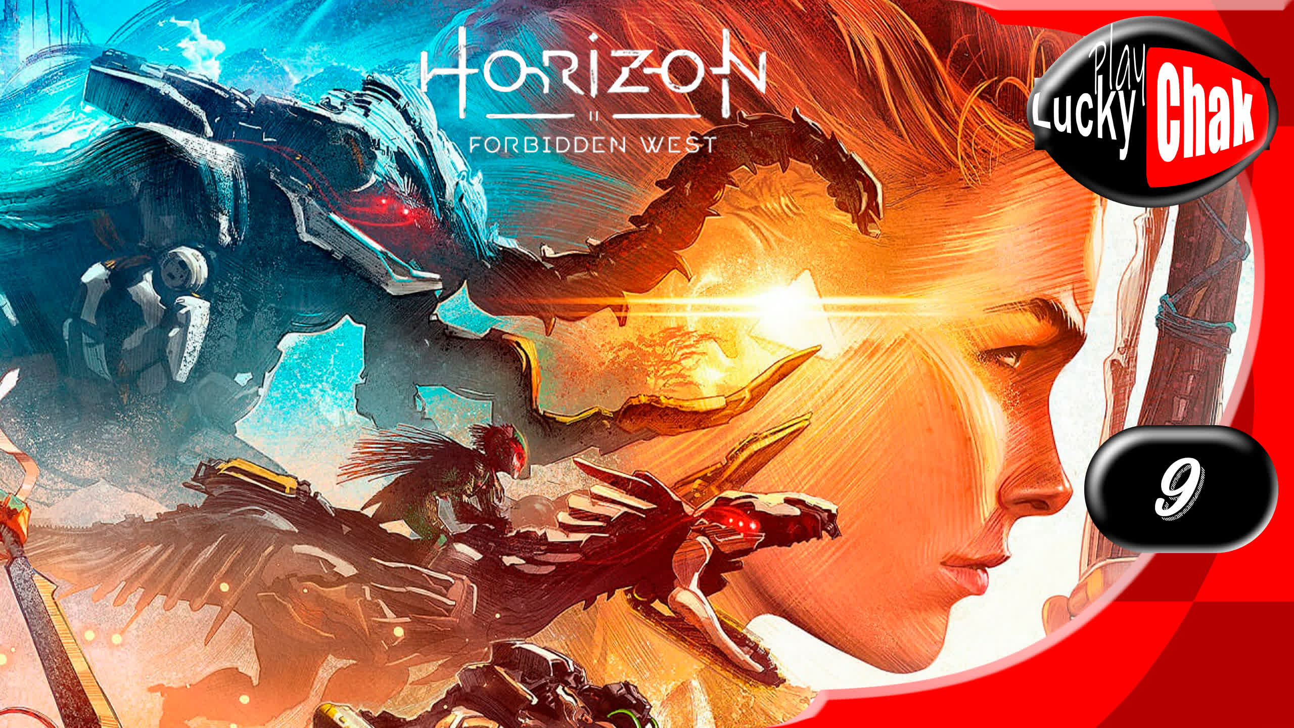 Horizon Forbidden West - Сломанные небеса #9