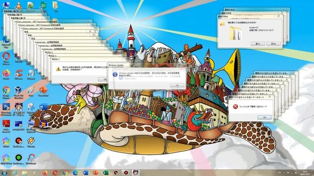 Windows 7 Ultimate SP1 X64 Crazy Error Characters Theme Full Version With App