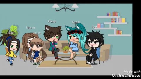 Любовь до гроба