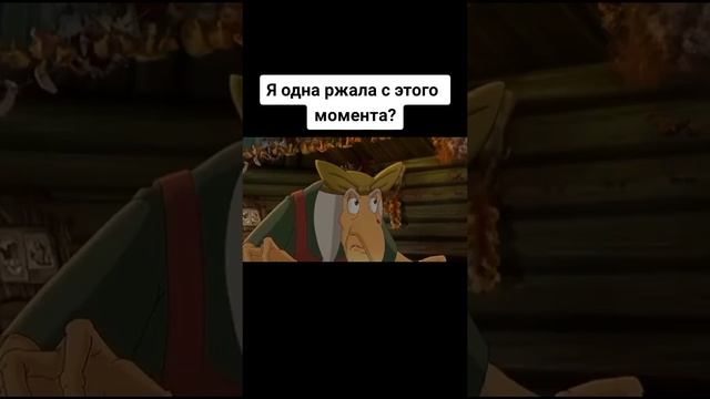 Мне ответ