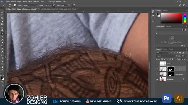 Easy Realistic Tattoo in Photoshop cc 2018