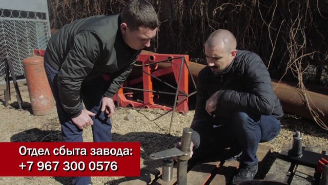 Бороны дисковые стойки режущего узла.mp4