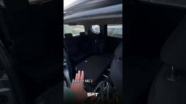 Автомобиль для нашего клиента - Toyota Sienta 2020 ?Итоговая цена: 1.500.000 ₽ #автоизяпонии