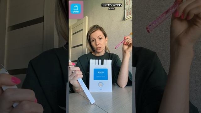Зубные щётки 🪥 от ATOMY 💙Взрослые 😎и детские 😉
