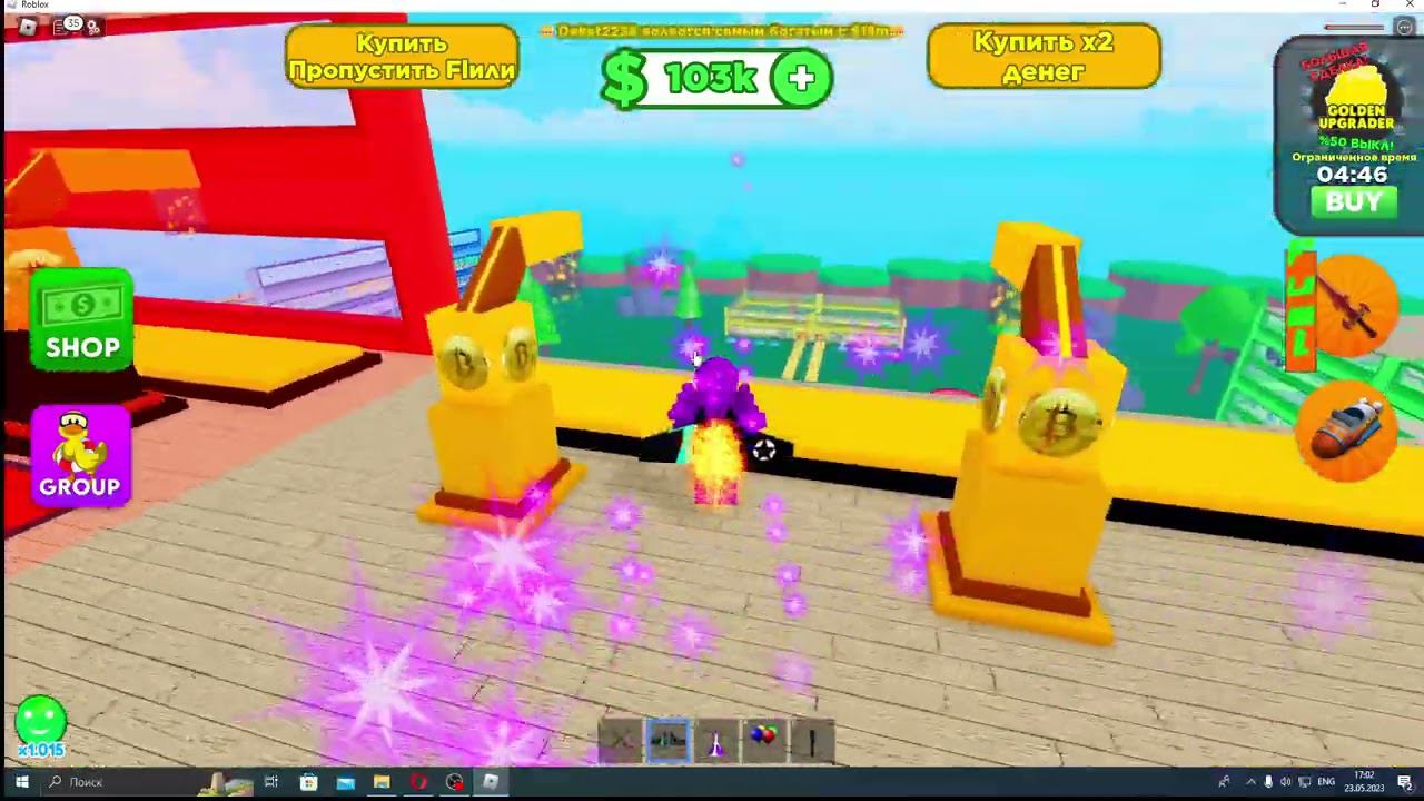 Игра в Roblox Tycoon с БРАТОМ! 3 часть!