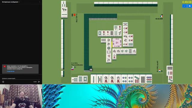 Спортивный маджонг на портале MahjongSoft - 14.05.2023