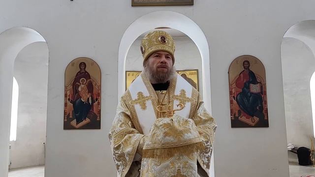 Проповедь епископа Сызранского и Шигонского Леонтия после Божественной Литургии 18 января 2024 г.