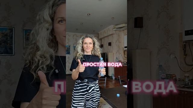 Рабочие способы победить усталость | Психолог Елена Полухина | #shorts