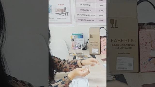 Важно иметь чёткую систему работы.
