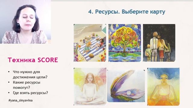 Какие методы консультирования помогают клиентам получать желаемое