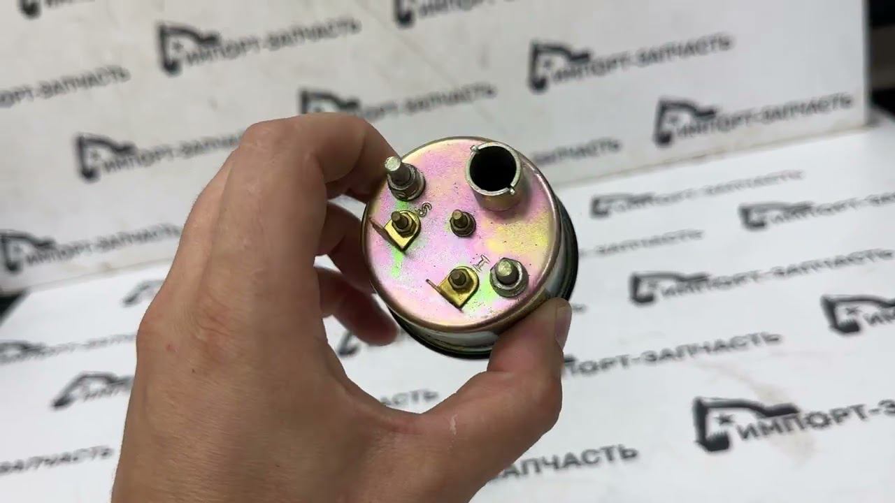 Указатель температуры КПП SW242-2C  XGMA