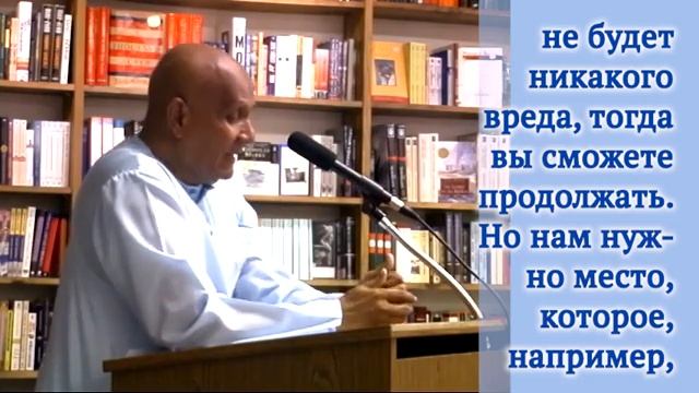 Шри Чинмой о венечном центре, третьем глазу и сердечном центре (1999 г., Мриданга Спенсер)