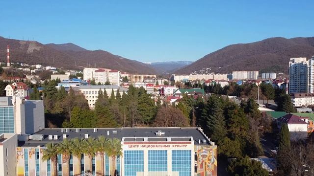 Маленький полет в центре! ?ЛАЗАРЕВСКОЕ СЕГОДНЯ ?СОЧИ.