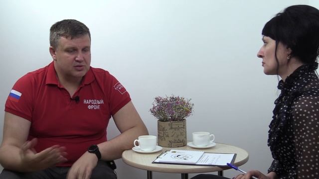 секрет успеха 11 часть 2