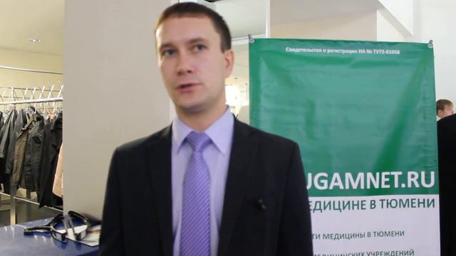 Алексей Геннадьевич Немков для NEDUGAMNET.RU об информатизации здравоохранения