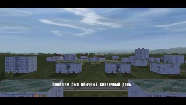 ролик ядерный взрыв OFP nuke