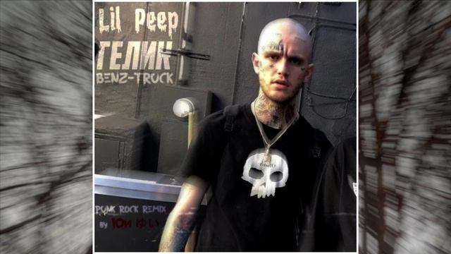 Lil Peep - ГЕЛИК | Benz Truck [punk rock remix by Юи ゆい]