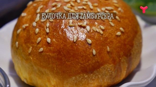 РАЗ И ГОТОВО! - Утро с Вами 24.01.2020
