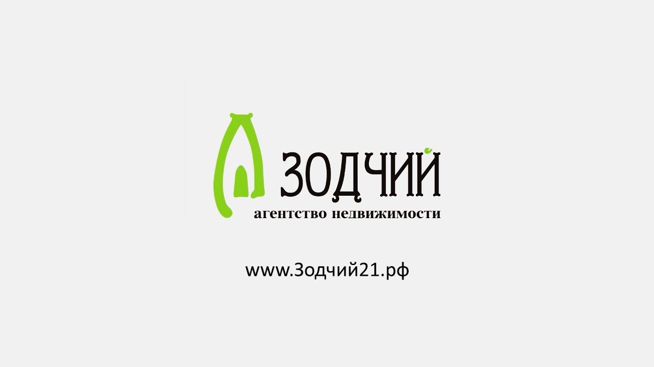 Новочебоксарск, ул. Промышленная
