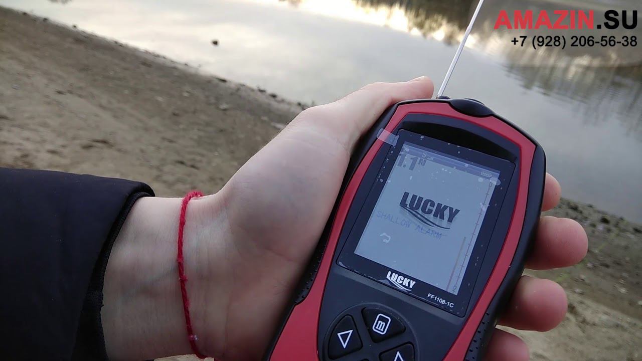 Цветной эхолот Lucky FFW1108-1C. Видео как пользоваться эхолотом Fish Finder.